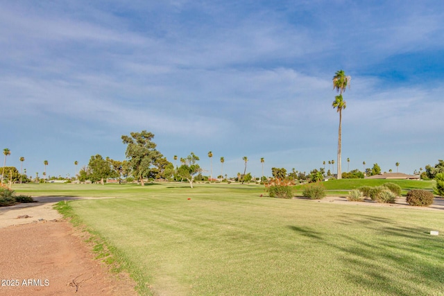 view of home's community featuring a lawn