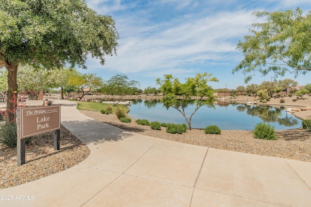 3501 E Apricot Ln, Gilbert, AZ 85298 - exterior space with a water view