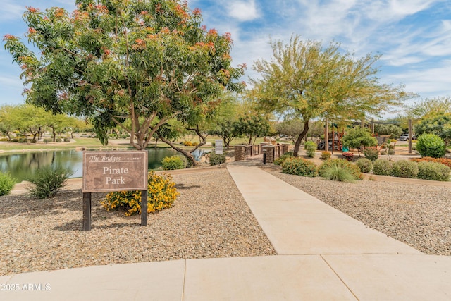 3501 E Apricot Ln, Gilbert, AZ 85298 - surrounding community with a water view
