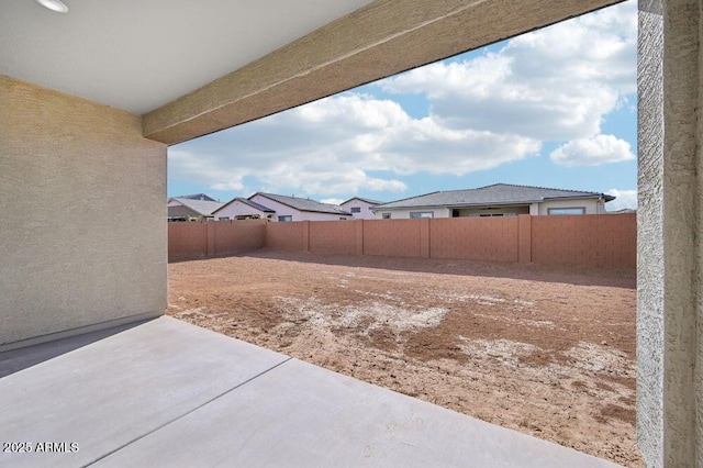 view of yard with a patio