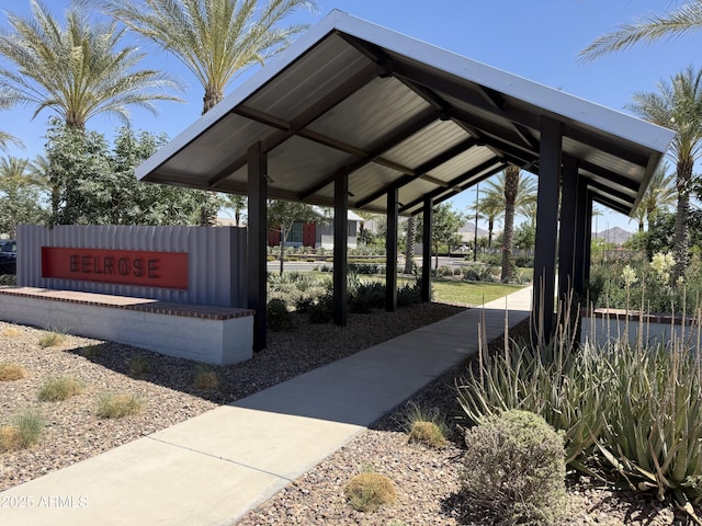 2250 E Palmdale Ln, Gilbert, AZ 85298 - view of home's community