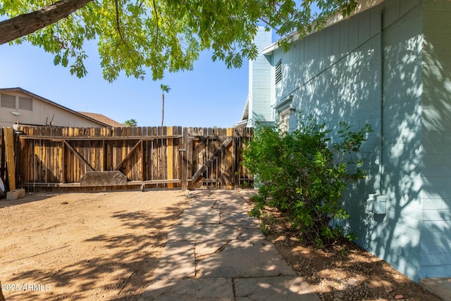 2161 E Harmony Cir, Mesa, AZ 85204 - view of yard