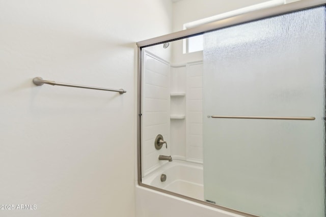 5557 W Mine Trl, Phoenix, AZ 85083 - bathroom with combined bath / shower with glass door