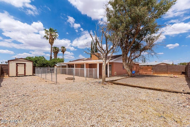 1315 Via Cabrillo, Sierra Vista, AZ 85635 - view of fenced backyard
