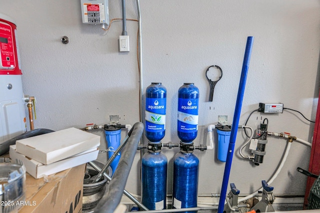 view of utility room