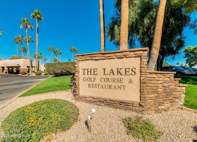 9733 W Mcrae Way, Peoria, AZ 85382 - view of community / neighborhood sign