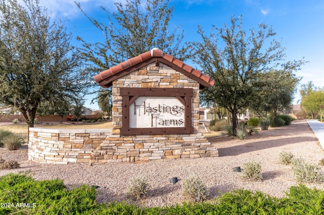 view of community sign