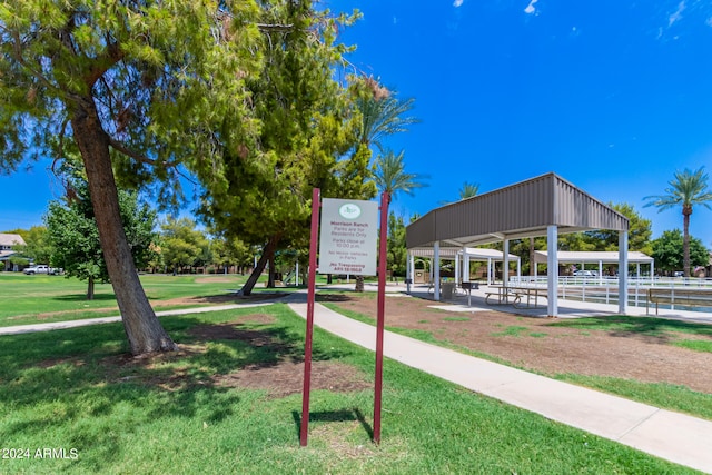 view of community featuring a yard