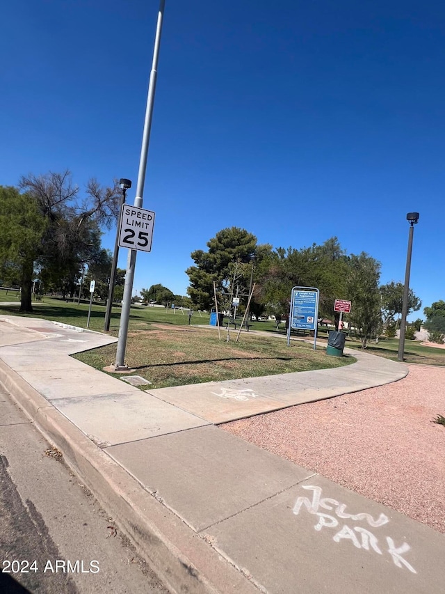 view of street