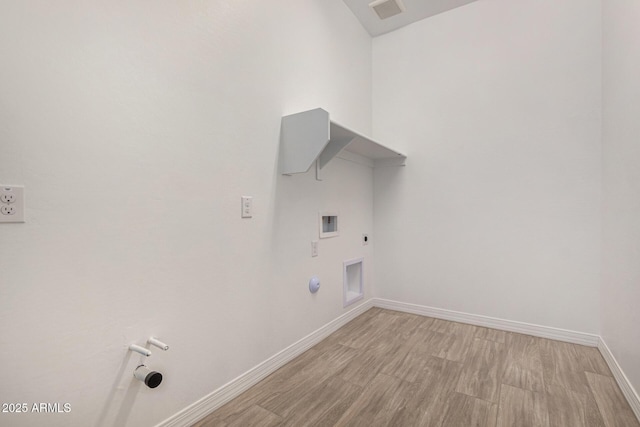 laundry room featuring hookup for a washing machine, hookup for a gas dryer, laundry area, and baseboards