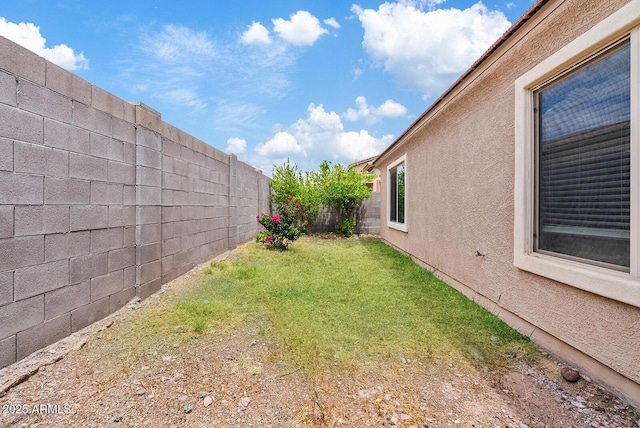 2286 E Mohave Ln, Apache Junction, AZ 85119 - view of yard