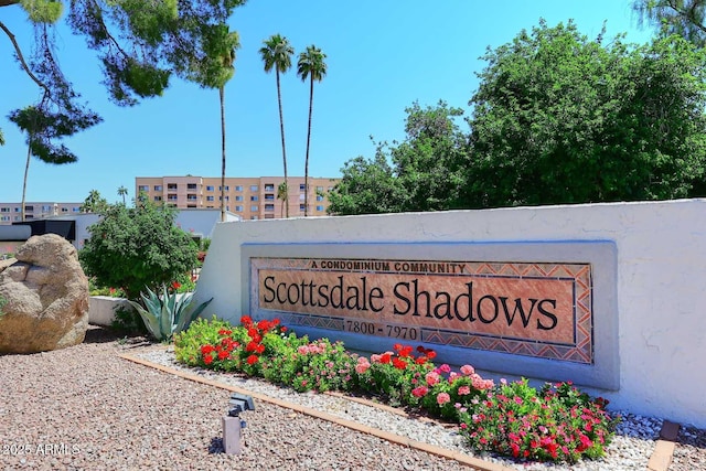 view of community / neighborhood sign