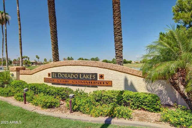 1655 W Stanford Ave, Gilbert, AZ 85233 - view of community sign