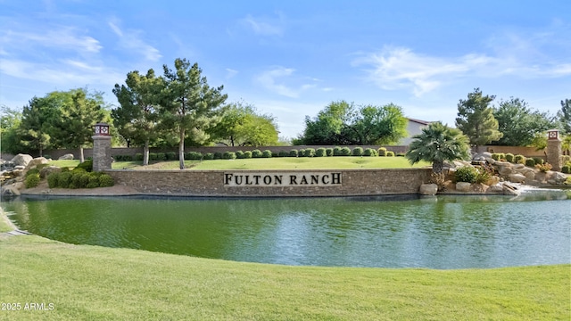 211 W New Dawn Dr, Chandler, AZ 85248 - water view