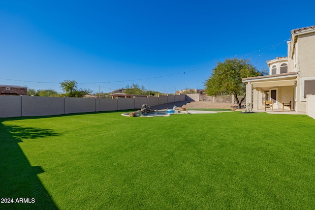 view of yard with a patio