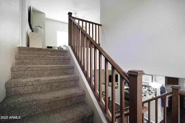 view of staircase