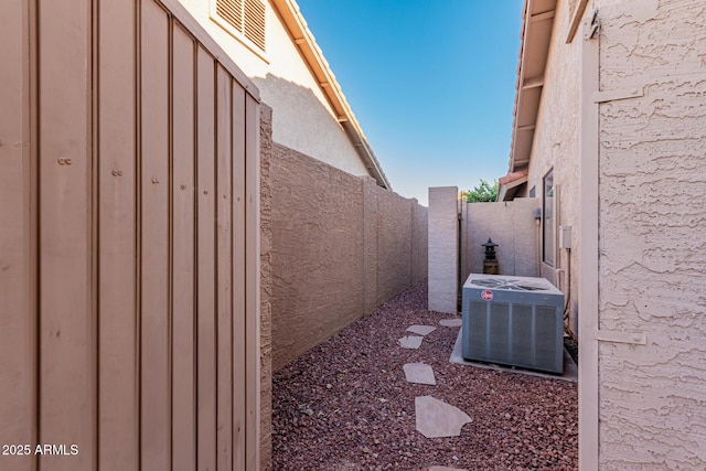 view of yard featuring central AC unit