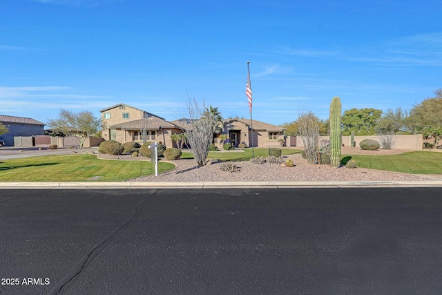 ranch-style house with a front yard