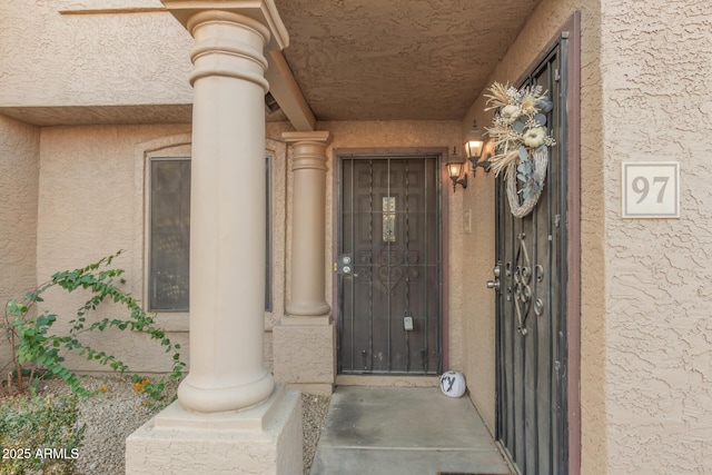 view of entrance to property