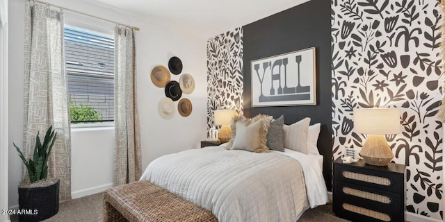 5549 E Mearn Rd, San Tan Valley, AZ 85140 - carpeted bedroom with multiple windows, baseboards, and wallpapered walls