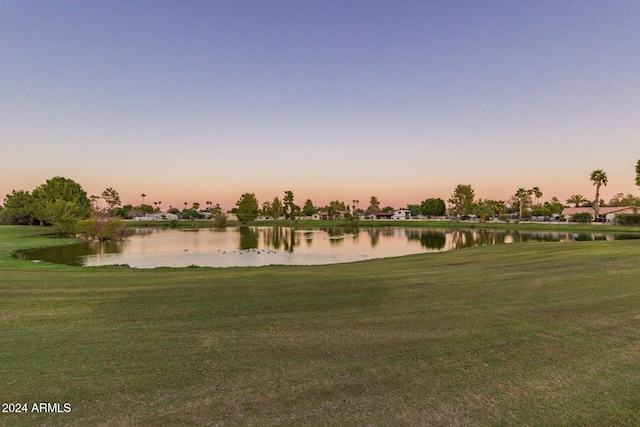 property view of water