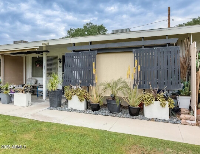 10374 W Deanne Dr, Sun City, AZ 85351 - view of patio