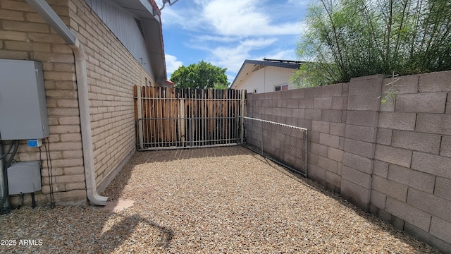 650 N 65th Way, Mesa, AZ 85205 - view of yard featuring a gate