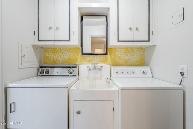 1945 E Solano Dr, Phoenix, AZ 85016 - laundry room with separate washer and dryer and cabinet space