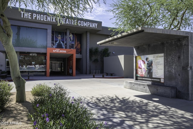 39 E Hoover Ave, Phoenix, AZ 85004 - view of building exterior