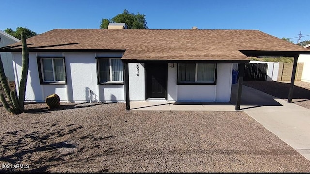 single story home with a patio area