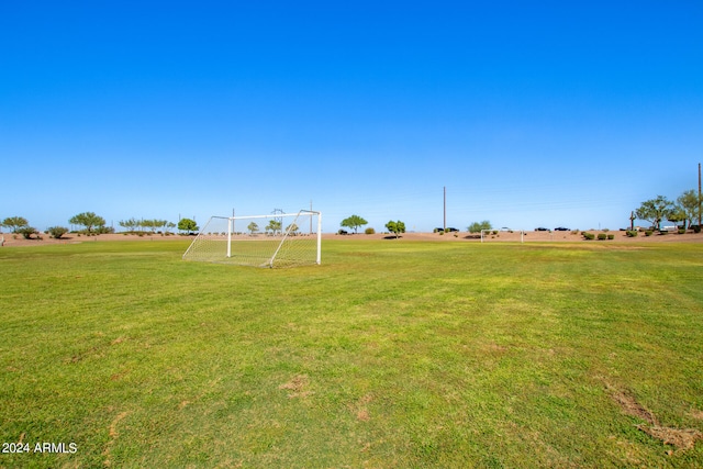 view of yard featuring a rural view