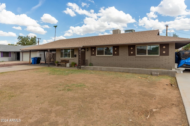 ranch-style house with a garage