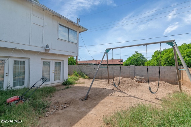 4813 W Belmont Ave, Glendale, AZ 85301 - view of yard with french doors and a fenced backyard