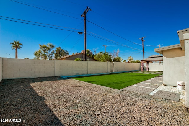 view of yard