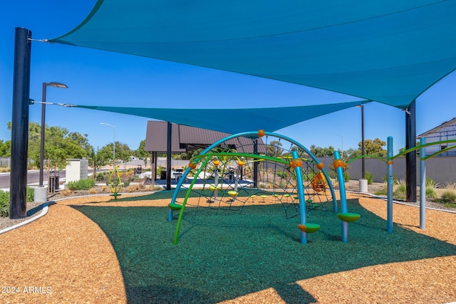 view of communal playground
