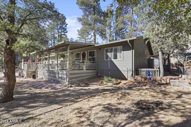 view of front of house with covered porch