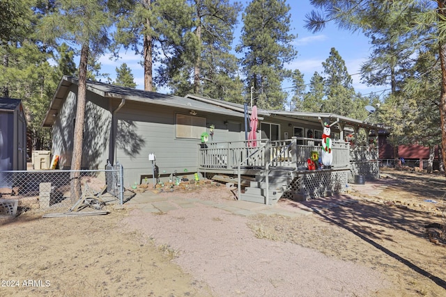 view of front of property