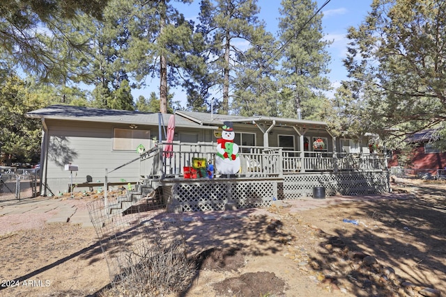 view of front of house featuring covered porch