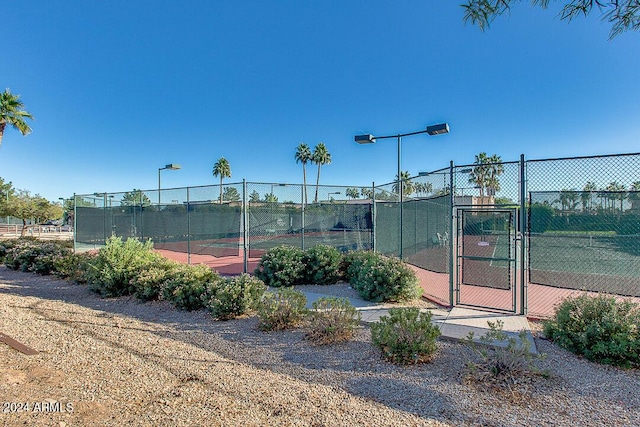 view of sport court