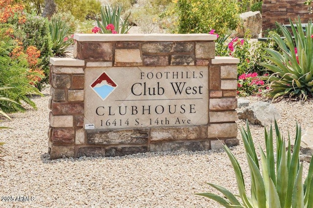 1635 W Windsong Dr, Phoenix, AZ 85045 - view of community sign