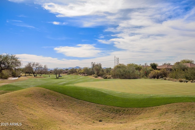 surrounding community featuring a lawn