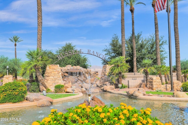 17903 W Solano Dr, Litchfield Park, AZ 85340 - view of community featuring a small pond