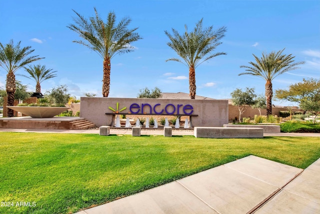 community sign with a lawn