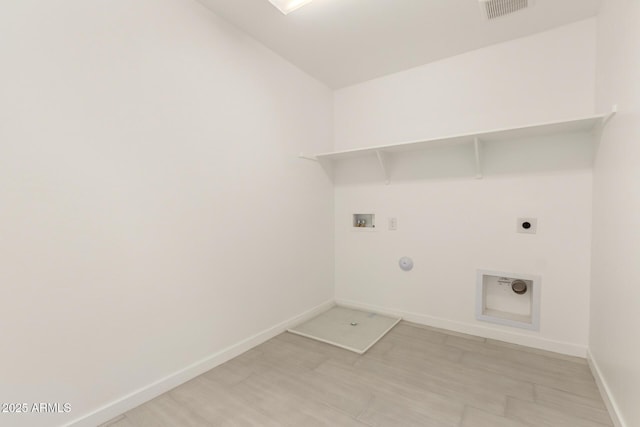 18189 W Hess St, Goodyear, AZ 85338 - laundry room featuring hookup for a washing machine, electric dryer hookup, baseboards, and hookup for a gas dryer