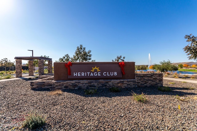 view of community sign