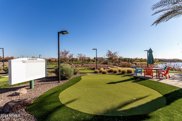 view of property's community featuring a patio area