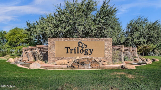 5024 S Citrus Ct, Gilbert, AZ 85298 - community sign featuring a lawn