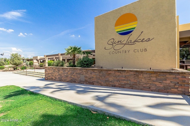 view of community / neighborhood sign