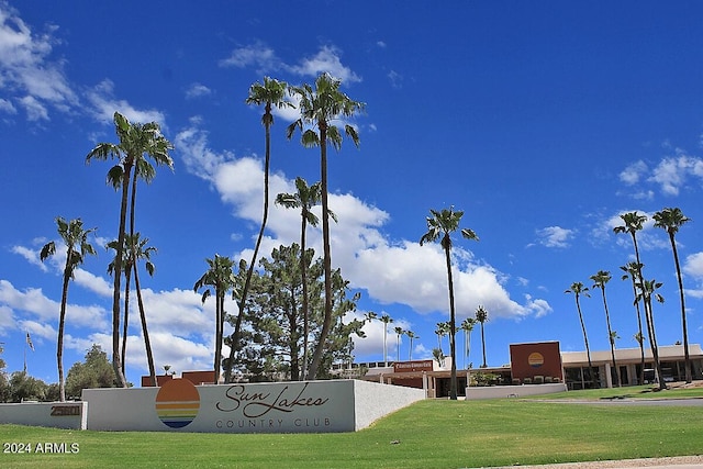 view of community sign