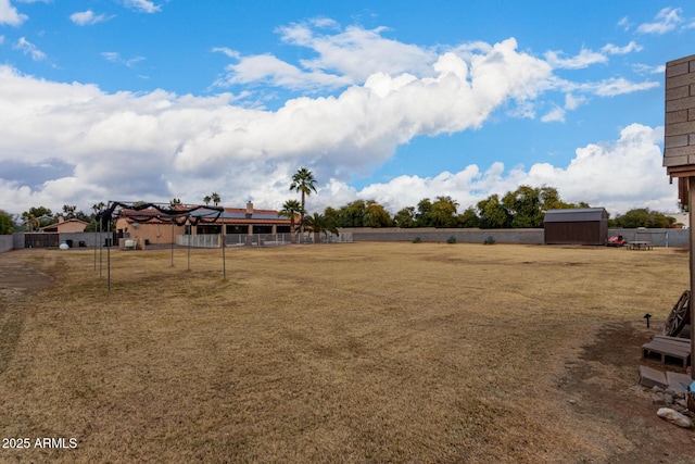 view of yard